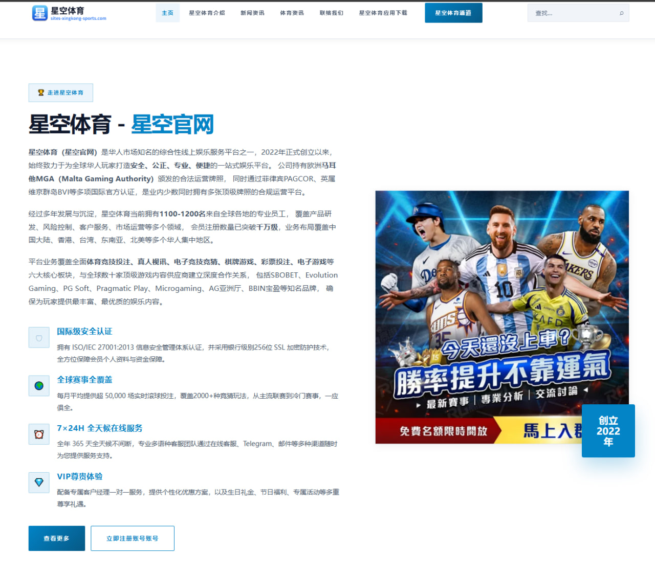 宋茜主演古装剧新角色塑造与配角配合精彩解析